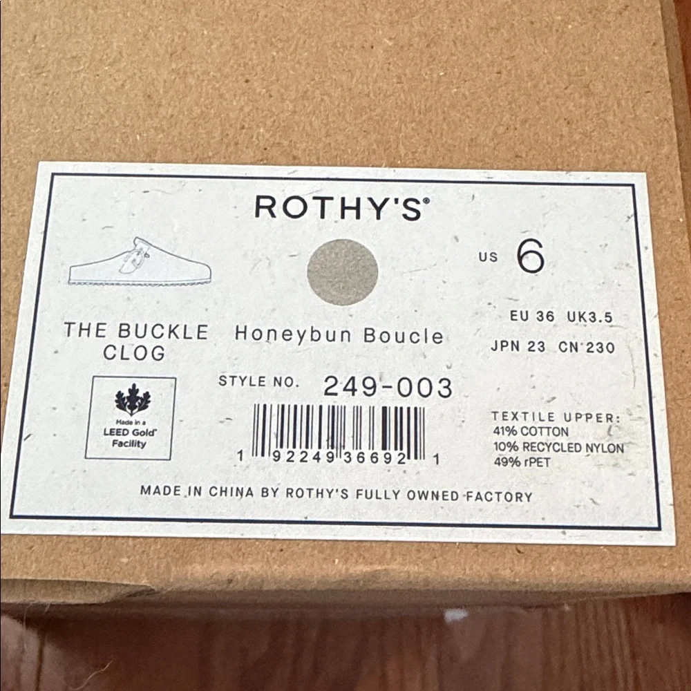 Rothy’s The Buckle Clog in Honeybun Boucle - Picture 4 of 4
